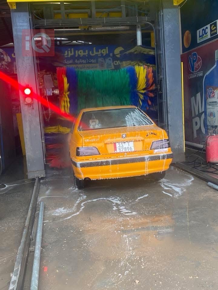 بيجو بارس